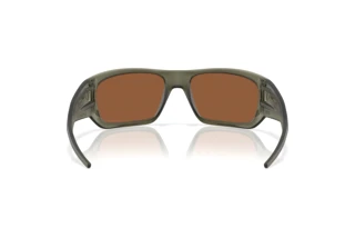 [glasses-back-view] Oakley MASSETER (OO9486 - 948604)
