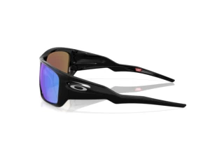 Vista lateral Oakley MASSETER (OO9486 - 948605)
