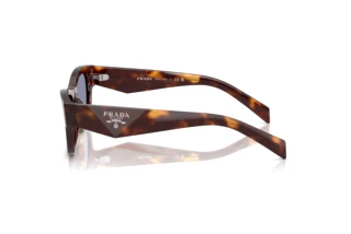 [glasses-side-view] Prada PR B09S (15W03N)