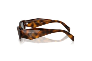 [glasses-side-view] Prada PR B16S (20D50Q)