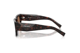 [glasses-side-view] Prada PR B17S (17N06B)