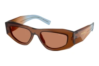 Vedere din față Prada PR B19S (25F90Q)