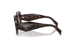 [glasses-side-view] Prada PR B23S (17N10S)