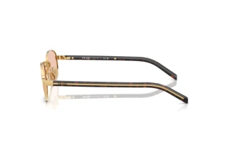 Vedere laterală Prada PR B53S (5AK50V)