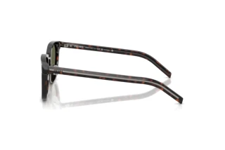 Vedere laterală Prada PR C01SD (17N03R)