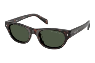 [glasses-front-view] Prada PR C08S (17N90V)