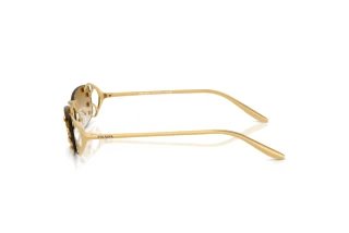 Vedere laterală Prada PR C57S (29H30V)