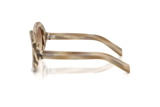 [glasses-side-view] Prada PR D08SU (25P21C)