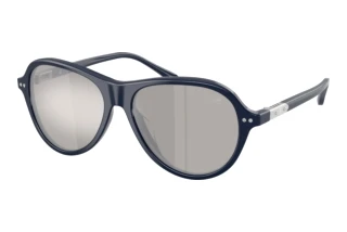 [glasses-front-view] Ralph Lauren RL8247U (55866G)