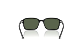 [glasses-back-view] Ray-Ban Kids RJ9131S (100/71)