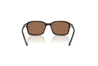 [glasses-back-view] Ray-Ban Kids RJ9131S (152/73)