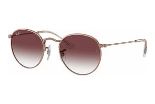 Ray-Ban Kids RJ9547S 291/8H