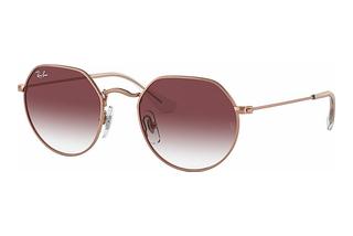 Ray-Ban Kids RJ9565S 291/8H Gradient Dark VioletRose Gold