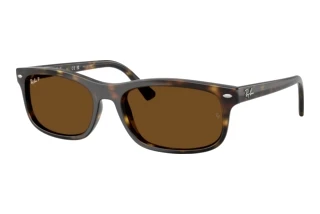 [glasses-front-view] Ray-Ban RB2224 (710/57)
