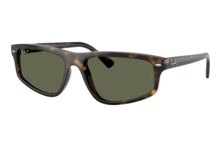 [glasses-front-view] Ray-Ban RB2225 (710/58)