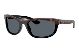 Vedere din față Ray-Ban BALORAMA (RB2489 - 1441R5)
