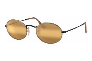 Ray-Ban RB3547 9153AG Yellow Bi-Mirror GreyMatte Beige On Black