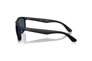 [glasses-side-view] Ray-Ban RB4468 (601S1C)