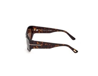 [glasses-side-view] Tom Ford EMMELINE-02 (FT1415 - 52E)