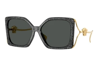 Vedere din față Versace VE4502U (550787)