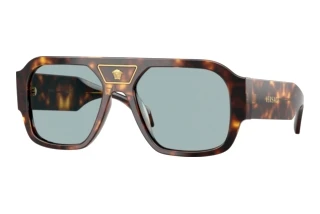 [glasses-front-view] Versace VE4508U (553780)