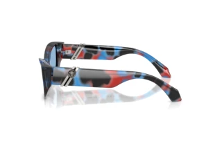 [glasses-side-view] Versace VE4520U (555572)