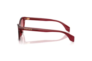 [glasses-side-view] Versace VE4522U (388/20)