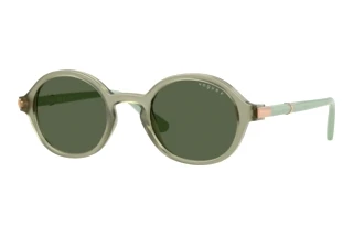 [glasses-front-view] Vogue Eyewear VO5692S (32959A)