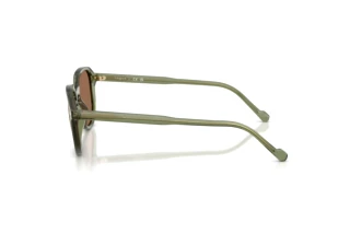 [glasses-side-view] Vogue Eyewear VO5707S (318773)