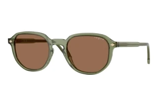 [glasses-front-view] Vogue Eyewear VO5707S (318773)