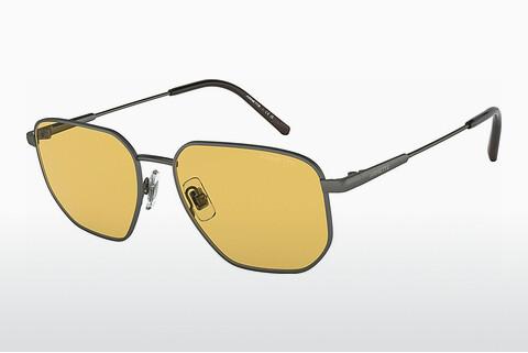 Slnečné okuliare Arnette SLING (AN3086 74585)