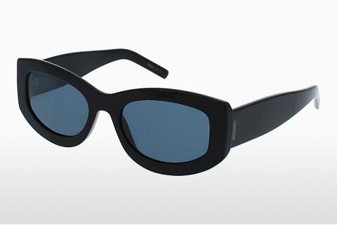 Sunglasses Boss BOSS 1455/S 807/IR