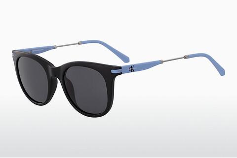 Ophthalmic Glasses Calvin Klein CKJ19701S 001