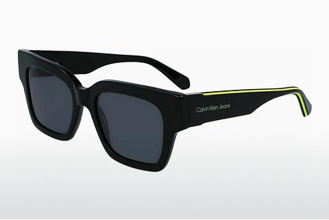 Sunčane naočale Calvin Klein CKJ23601S 001