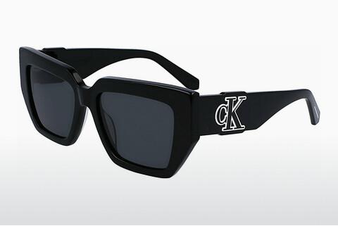 Slnečné okuliare Calvin Klein CKJ23608S 001
