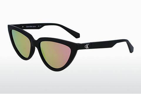 Ophthalmic Glasses Calvin Klein CKJ23658S 002