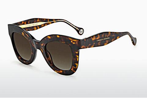Sunglasses Carolina Herrera CH 0014/S 086/HA