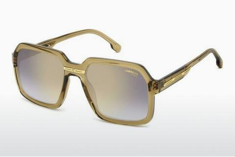 Sunglasses Carrera VICTORY C 08/S FMP/FQ