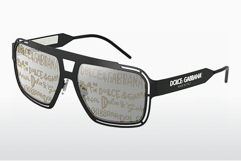 Päikeseprillid Dolce & Gabbana DG2270 1106K1