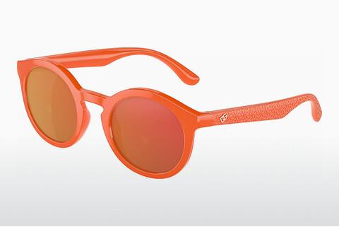 Sunčane naočale Dolce & Gabbana DX6002 33386Q