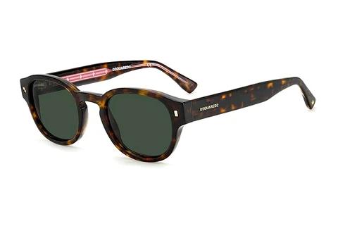 Sonnenbrille Dsquared2 D2 0014/S 086/QT