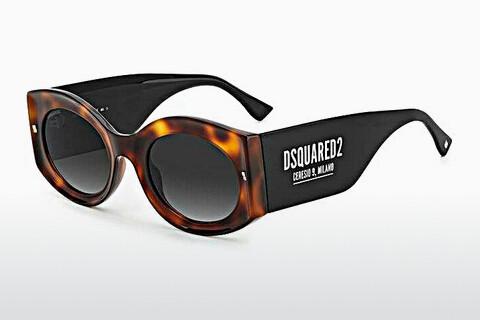 Sunčane naočale Dsquared2 D2 0071/S 581/9O