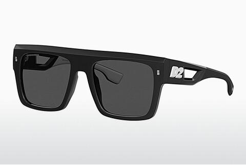 Gafas de visión Dsquared2 D2 0127/S 80S/IR