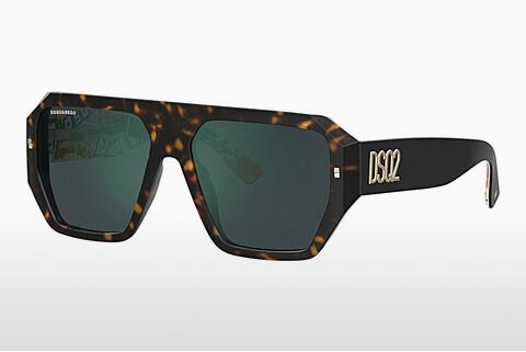 Saulesbrilles Dsquared2 D2 0128/S 2VM/MT