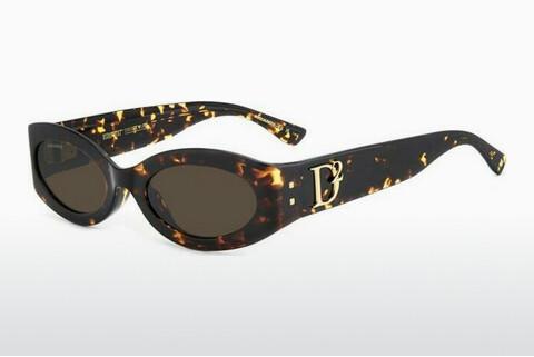 Saulesbrilles Dsquared2 D2 0150/G/S 086/70