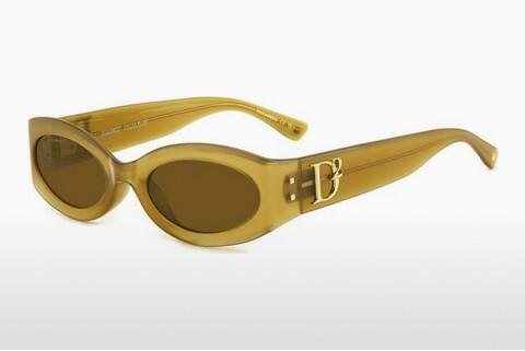 Lunettes de soleil Dsquared2 D2 0150/G/S FMP/70