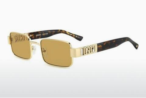 Gafas de visión Dsquared2 D2 0156/S J5G/70