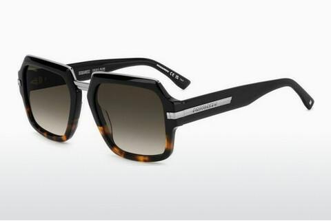 Gafas de visión Dsquared2 D2 0159/S WR7/HA