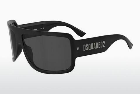 Gafas de visión Dsquared2 D2 0164/S 807/IR