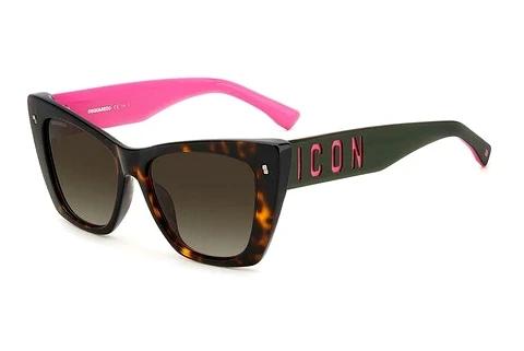 Ophthalmic Glasses Dsquared2 ICON 0006/S 086/HA